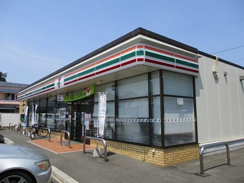 Naikan13 20211017000000 945x630