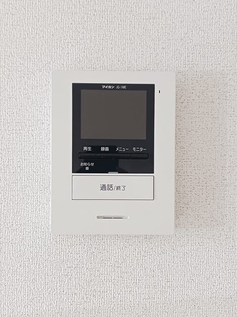 Naikan11 20250901000000