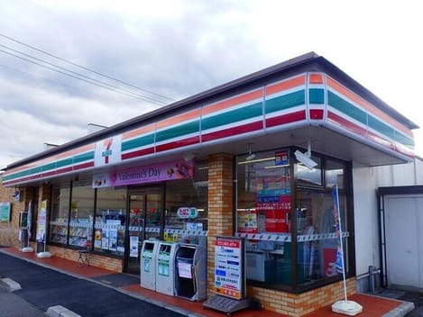 Naikan14 20250909000000