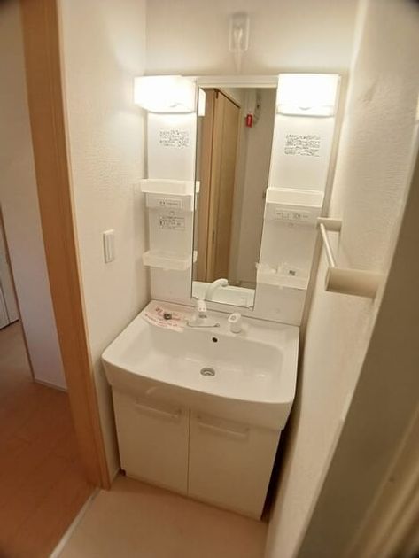 Naikan6 20260622000000 945x630