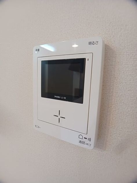Naikan7 20260622000000 945x630