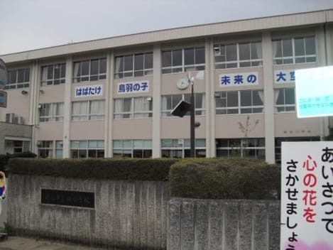 Naikan13 20260312000000