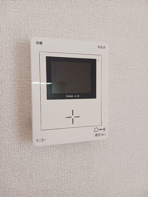 Naikan12 20260825000000 945x630