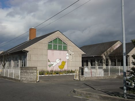 Naikan14 20210706000000