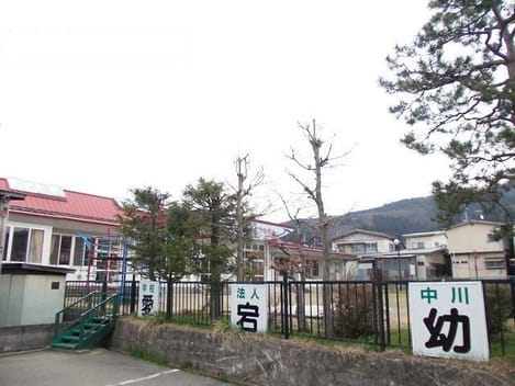 Naikan17 20201004000000