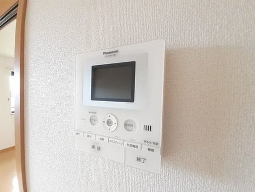 Naikan12 20240529000000 945x630