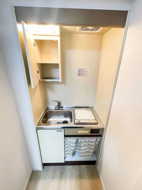 Naikan3 20251015172819 945x630