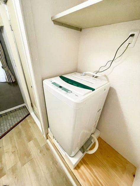 Naikan8 20251015172819 945x630