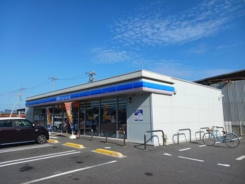 Naikan13 20251007000000 945x630