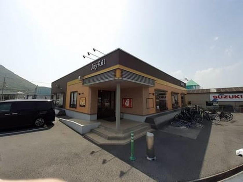 Naikan17 20230601000000 945x630