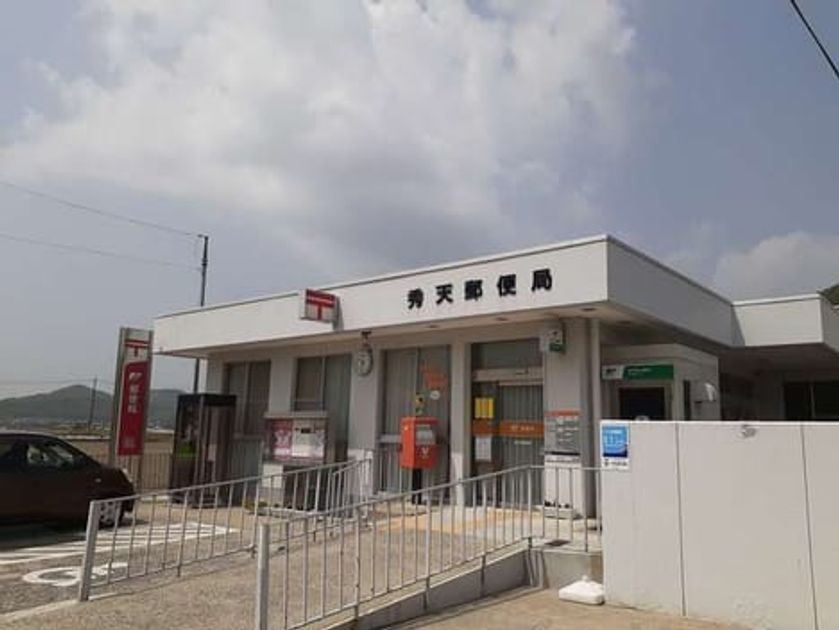 Naikan18 20230601000000 945x630