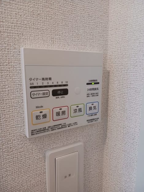 Naikan5 20251014000000