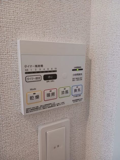 Naikan5 20251014000000 945x630