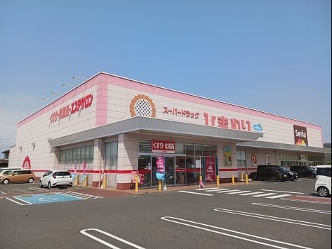 Naikan15 20250408000000