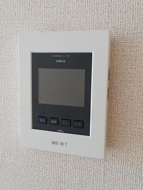 Naikan9 20251001000000 945x630
