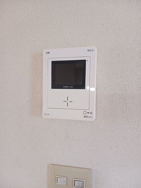 Naikan12 20250618000000 945x630