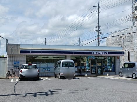 Naikan13 20250725000000