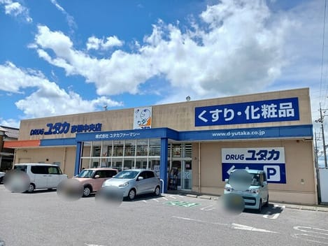 Naikan17 20250725000000