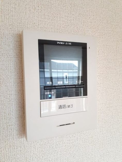 Naikan12 20211111000000 945x630