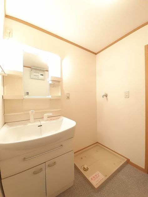 Naikan9 20211111000000 945x630
