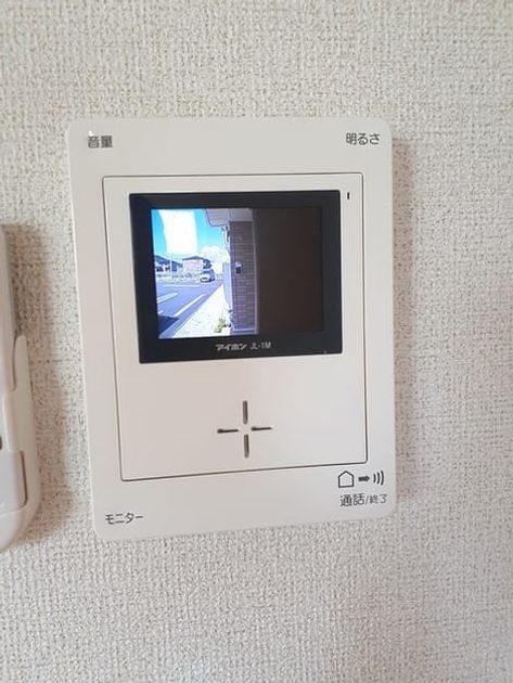 Naikan7 20220707000000 945x630