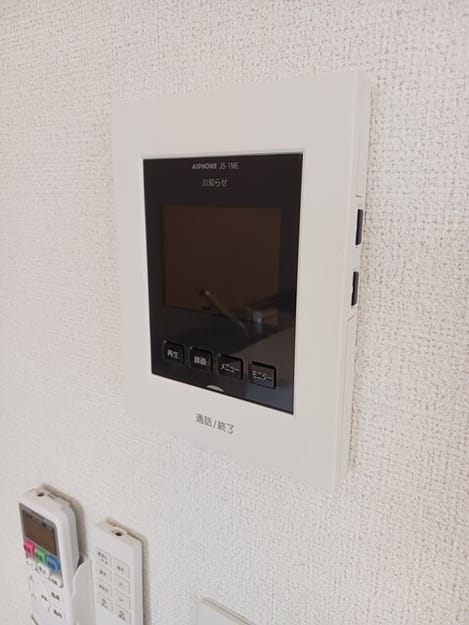 Naikan10 20250929000000