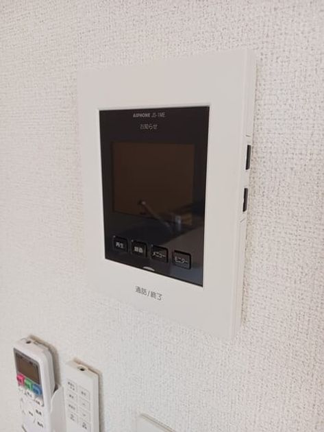 Naikan10 20250929000000 945x630
