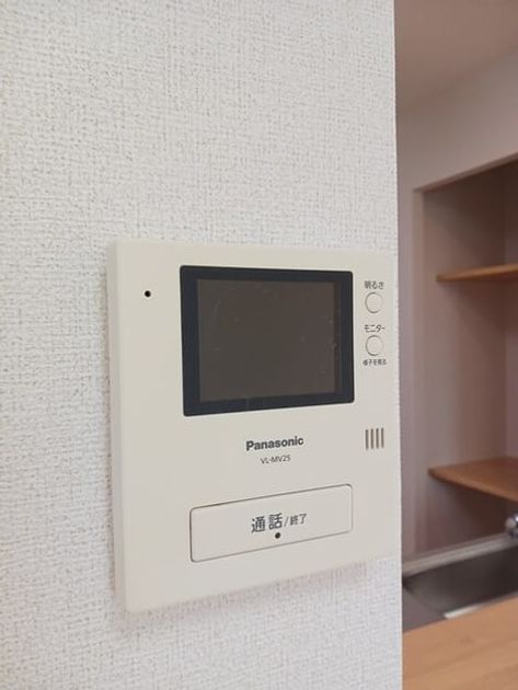 Naikan10 20250929000000 945x630