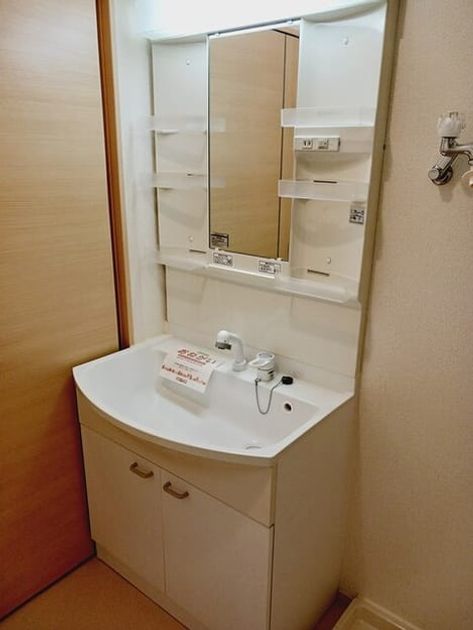 Naikan4 20250929000000 945x630