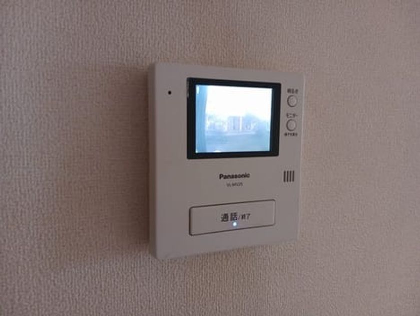 Naikan10 20251015000000 945x630