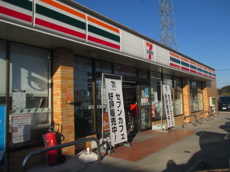 Naikan18 20211026000000