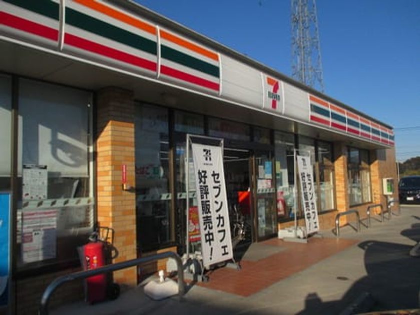 Naikan18 20211026000000 945x630