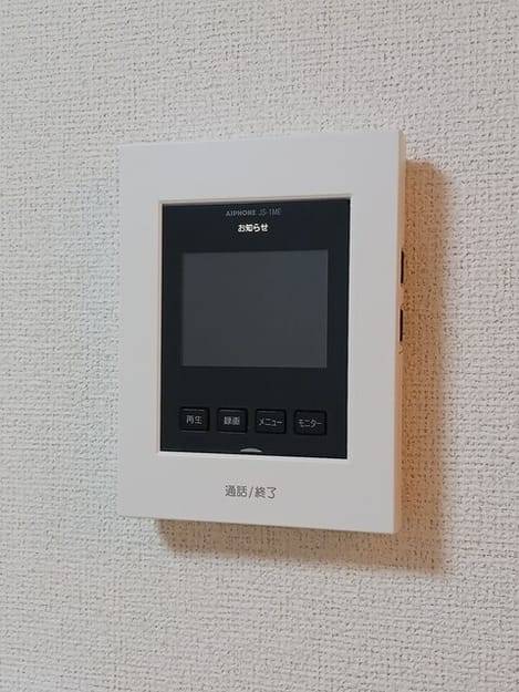 Naikan10 20251014000000