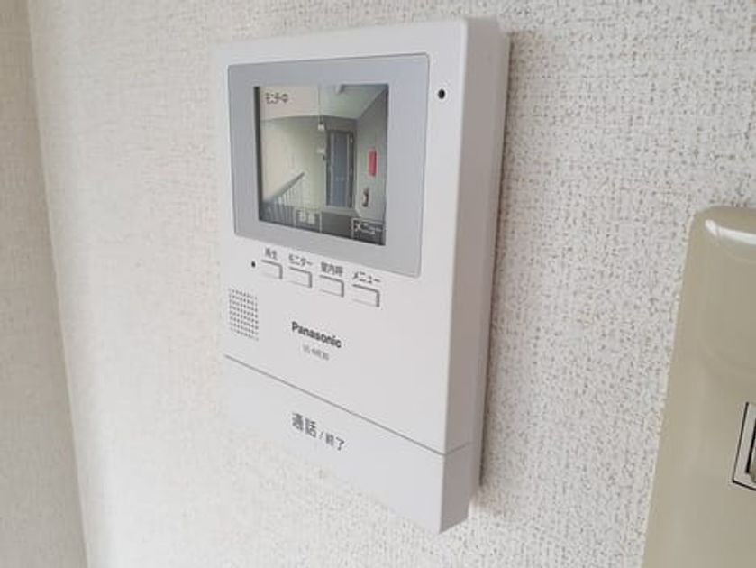 Naikan9 20221101000000 945x630
