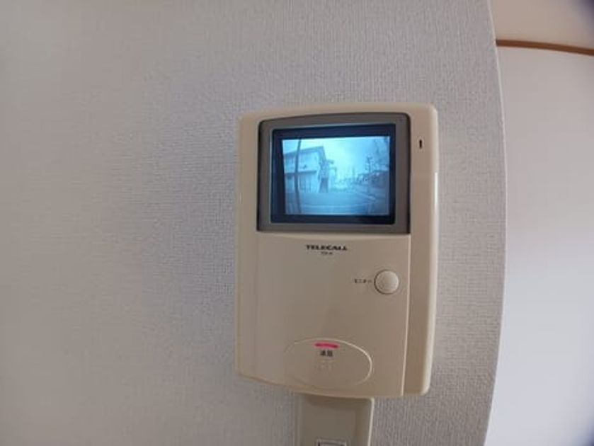 Naikan8 20250318000000 945x630