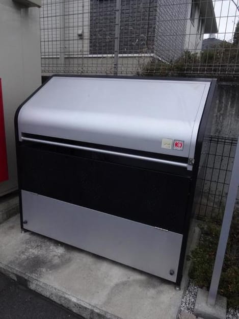 Naikan10 20191127000000