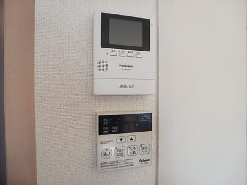 Naikan9 20261008000000 945x630