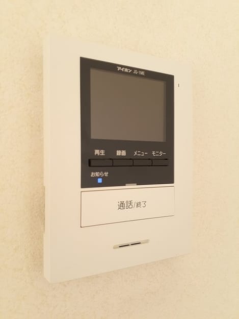 Naikan12 20240109000000