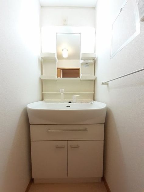 Naikan9 20240109000000 945x630