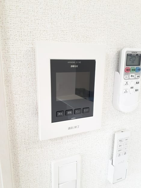 Naikan7 20230925000000