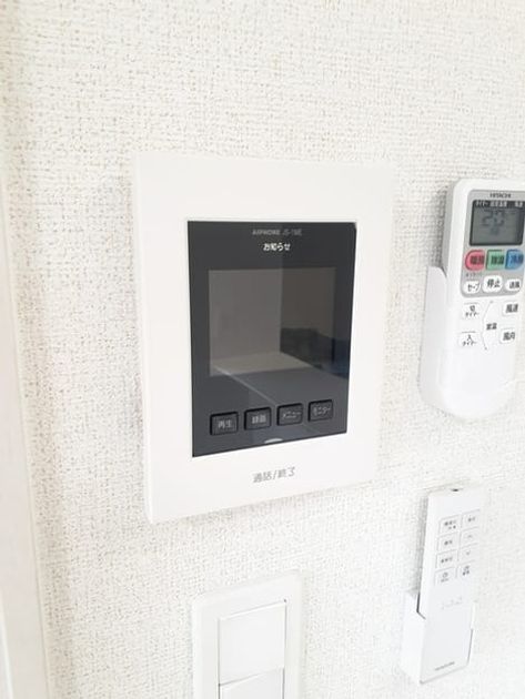 Naikan7 20230925000000 945x630
