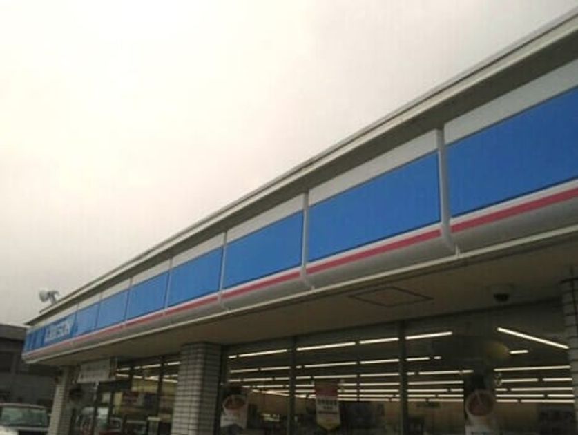 Naikan13 20250926000000 945x630