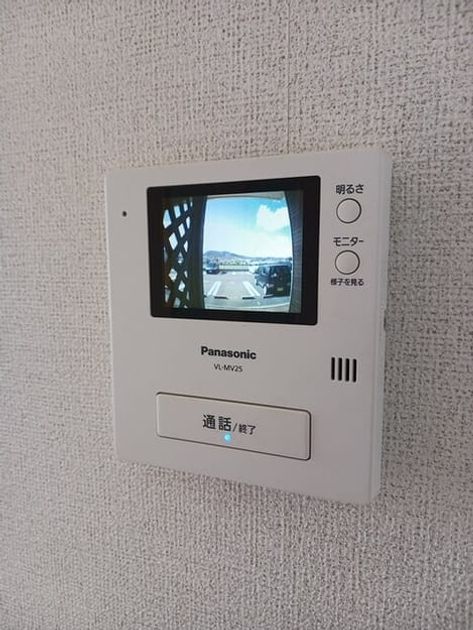 Naikan7 20251028000000 945x630