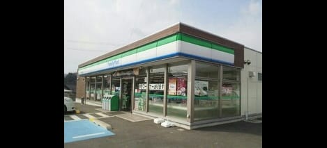Naikan13 20250925000000