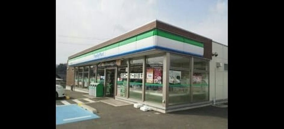 Naikan13 20250925000000 945x630