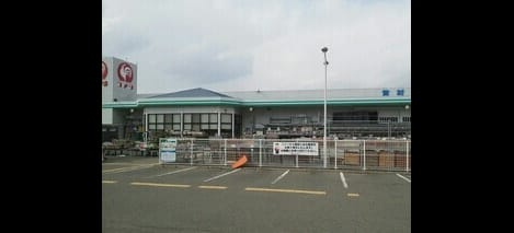 Naikan14 20250925000000
