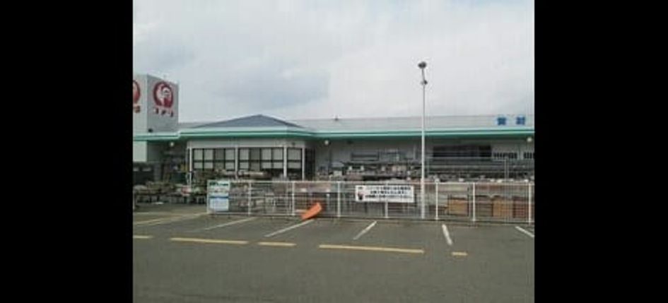 Naikan14 20250925000000 945x630