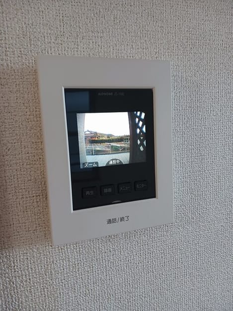 Naikan7 20260106000000