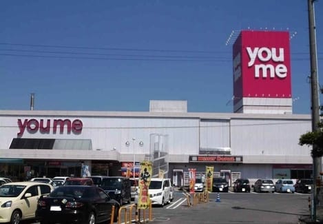 Naikan13 20230826000000