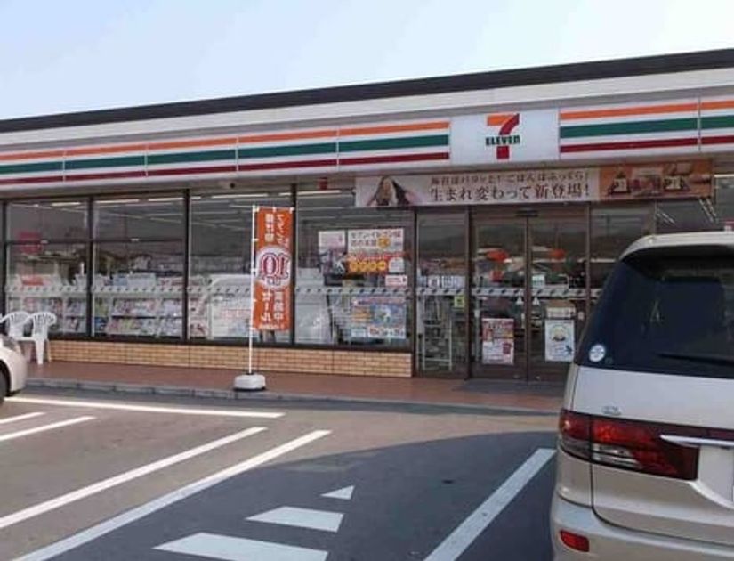 Naikan14 20230826000000 945x630
